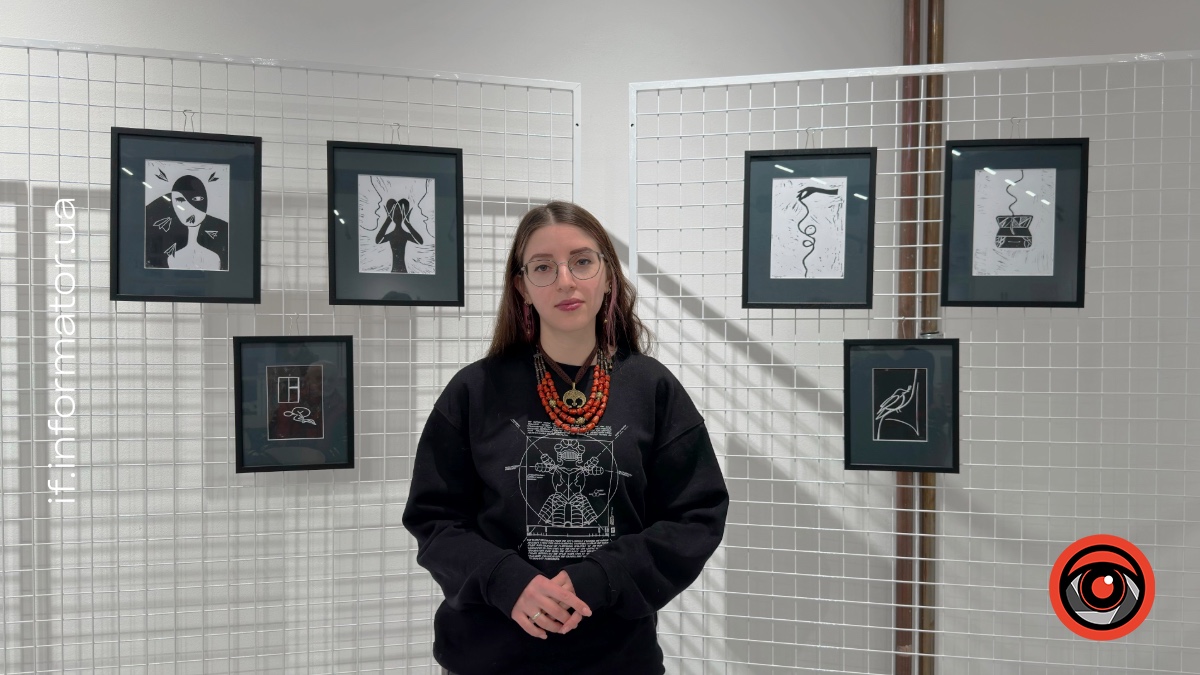 Софія Сіренко на презентації графіки серії «Чекання» 2 грудня 2025 року