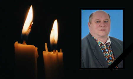 Василь Гоянюк