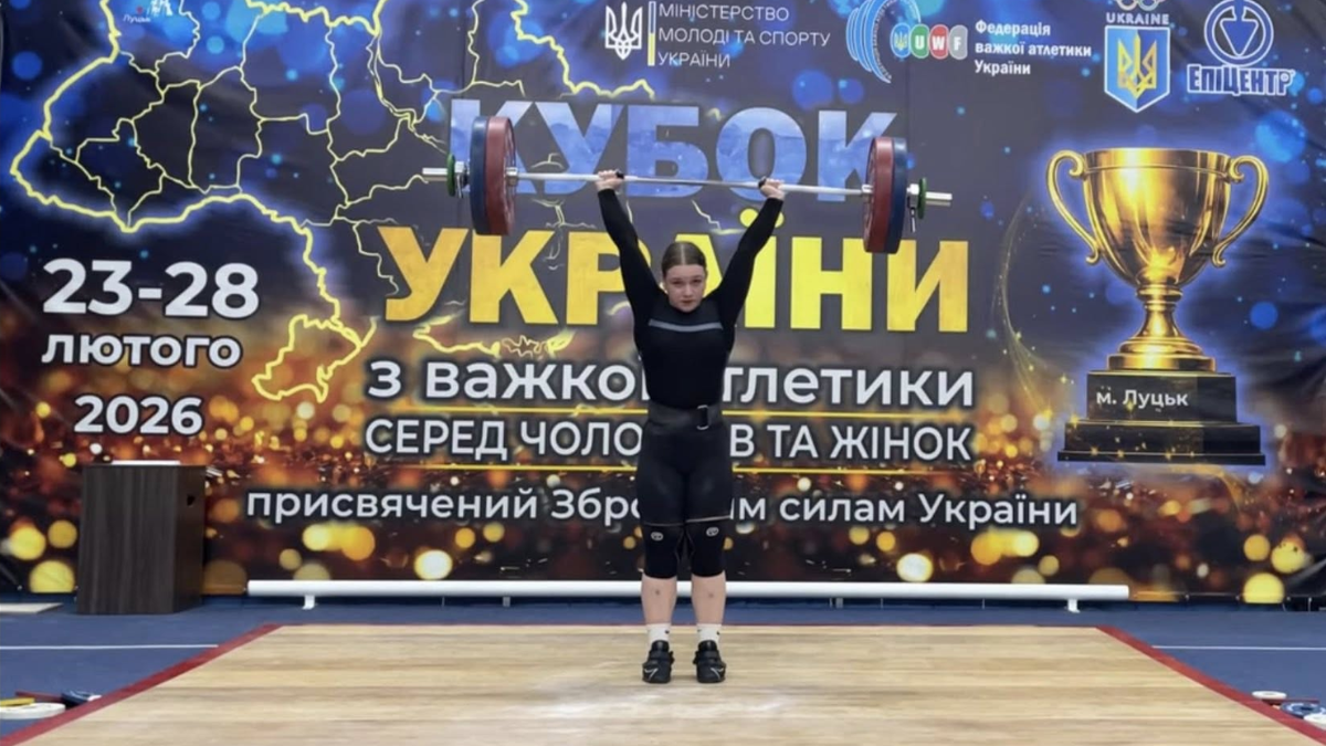 Рекорди і нормативи: як прикарпатські спортсмени виступили на Кубку України з важкої атлетики