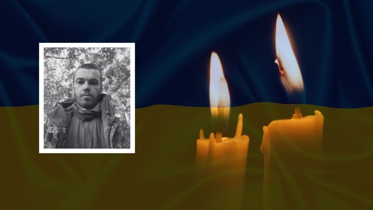 Володимир Будюков