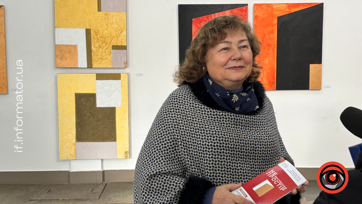 11 лютого в Івано-Франківську у виставковій залі обласної організації Національної спілки художників України відкрили виставку львівської художниці Галини Новоженець