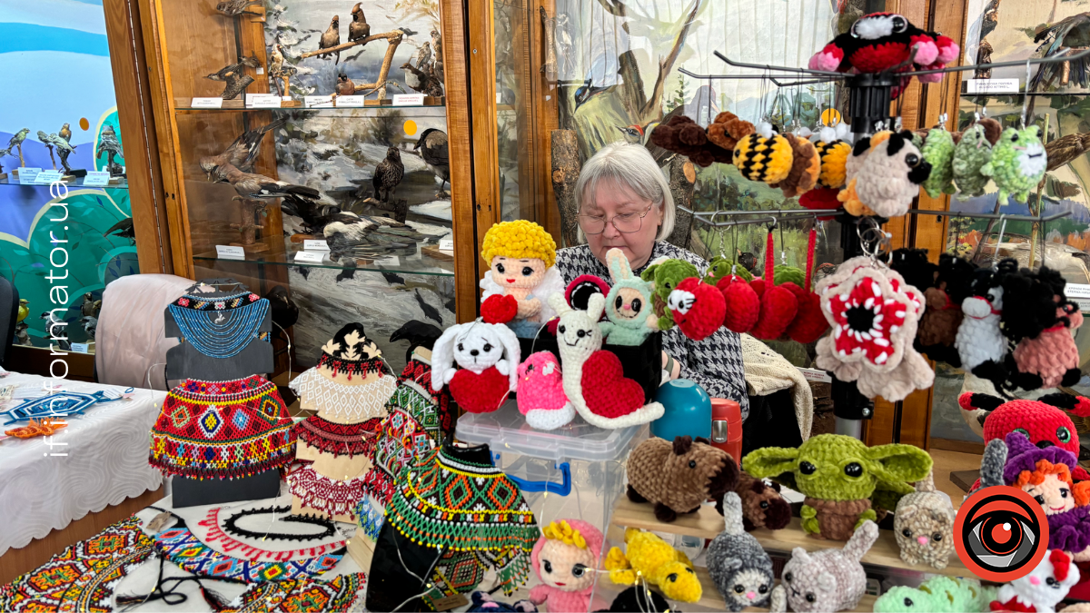 З 12 по 13 лютого в Івано-Франківську на першому поверсі ратуші відбувається благодійний ярмарок