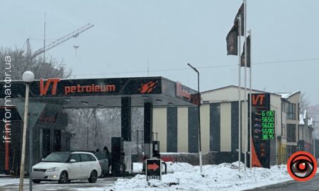 Скільки коштує пальне в Івано-Франківську 8 лютого