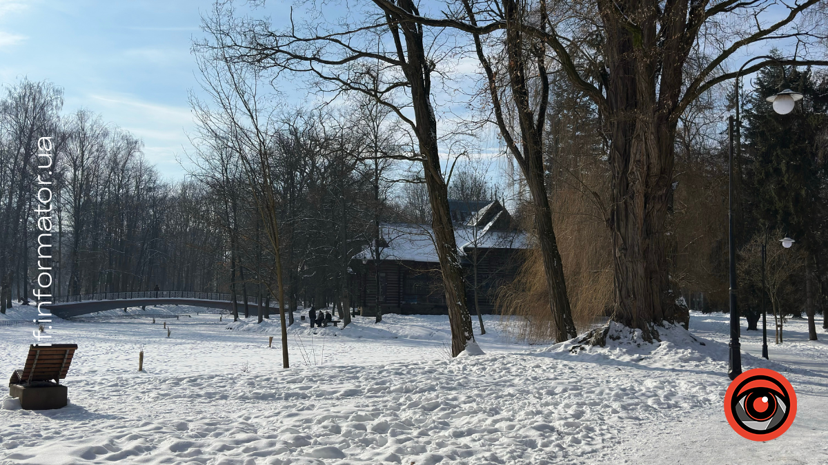 Дощ та мокрий сніг: якою буде погода на Прикарпатті 23 лютого