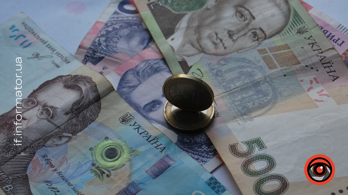 Внутрішньо переміщені особи на Прикарпатті зможуть отримати грошову допомогу