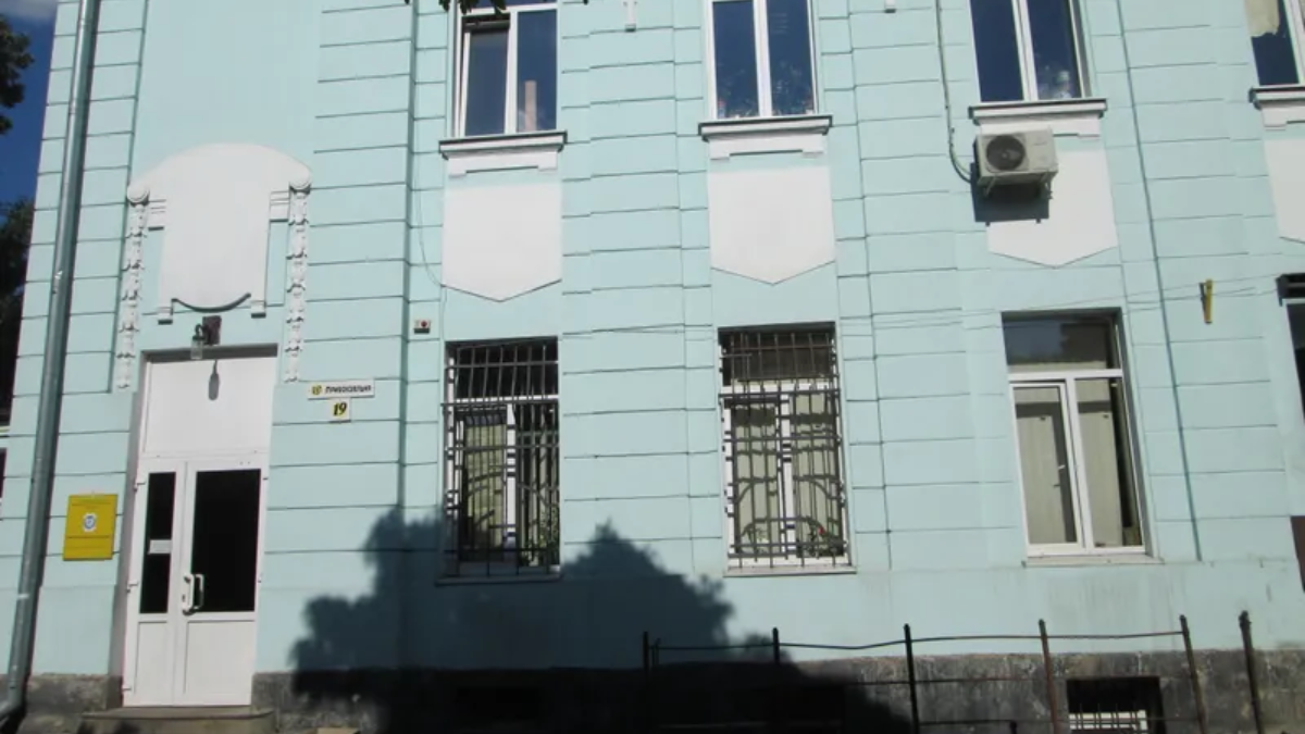 Акціонерне товариство «Укрпошта» повторно оголосило аукціон із продажу своєї будівлі в Івано-Франківську