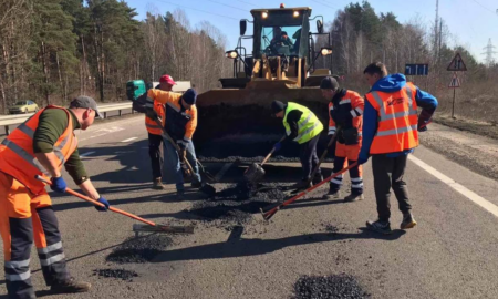 Ремонт доріг