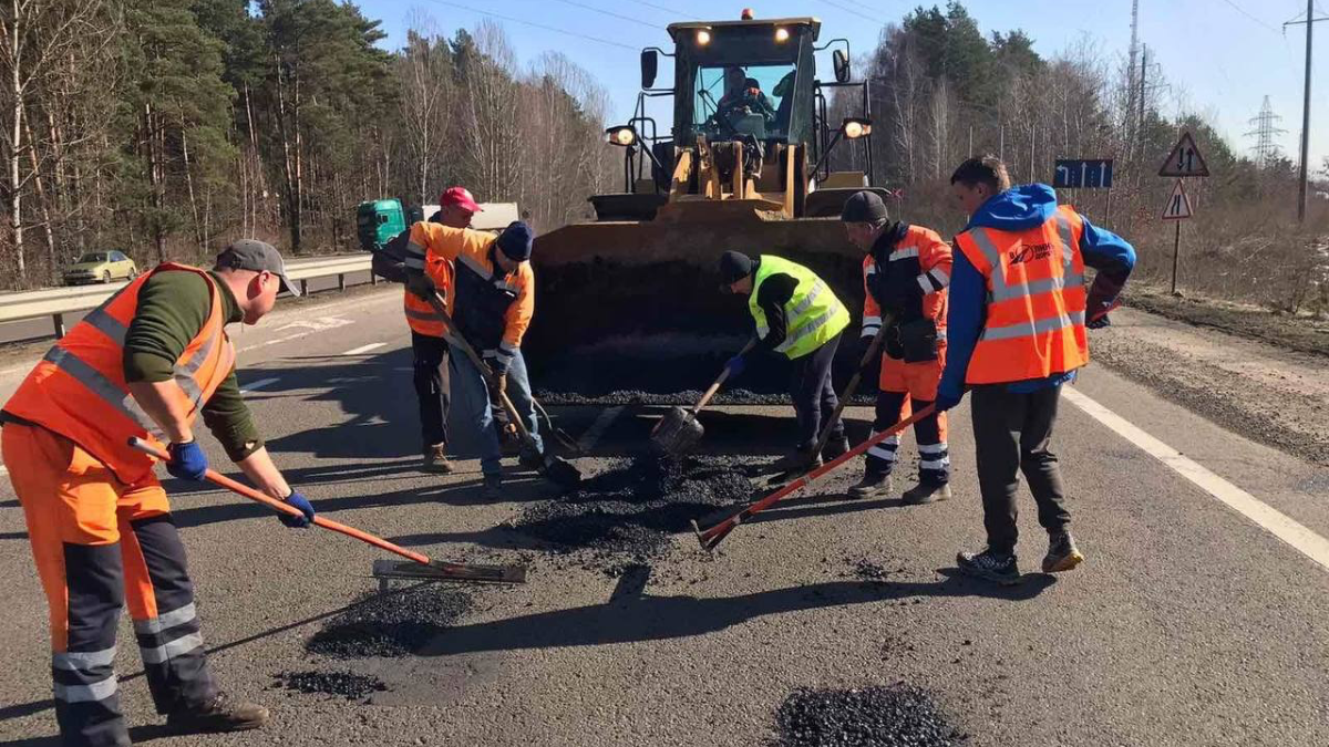 Ремонт доріг