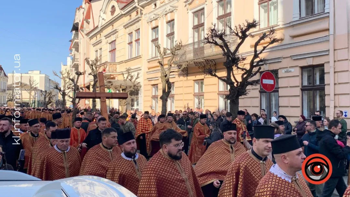 хресна дорога