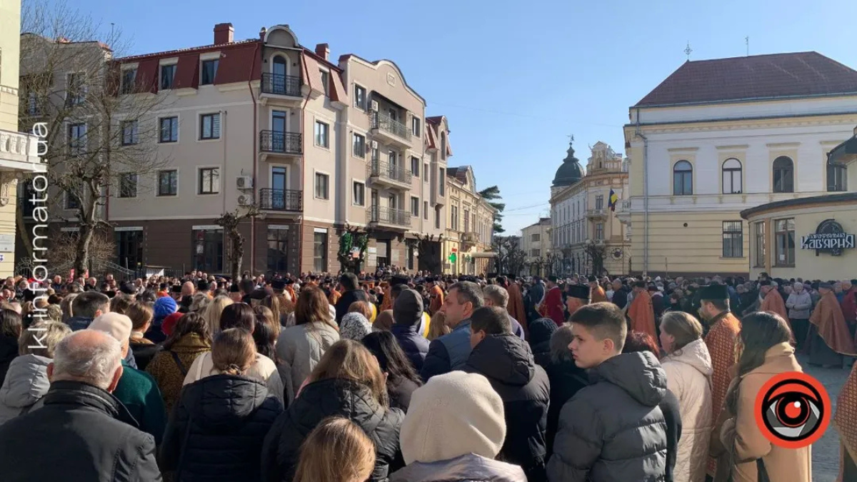 хресна дорога