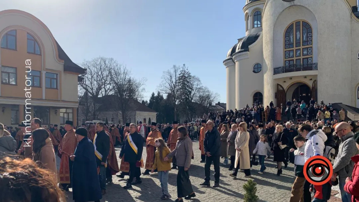 Хресна дорога