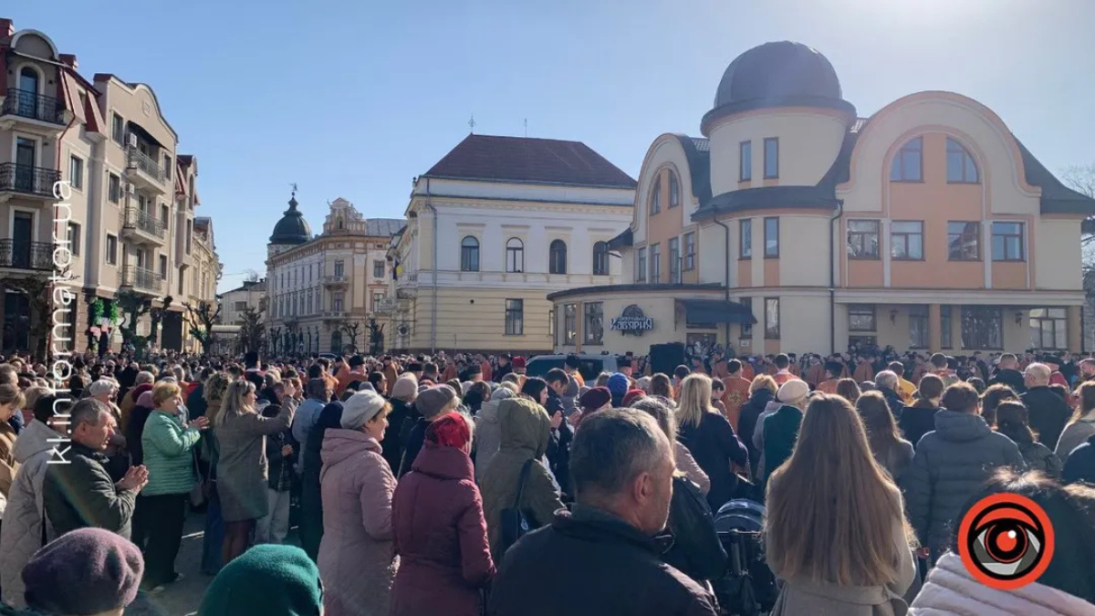 хресна дорога