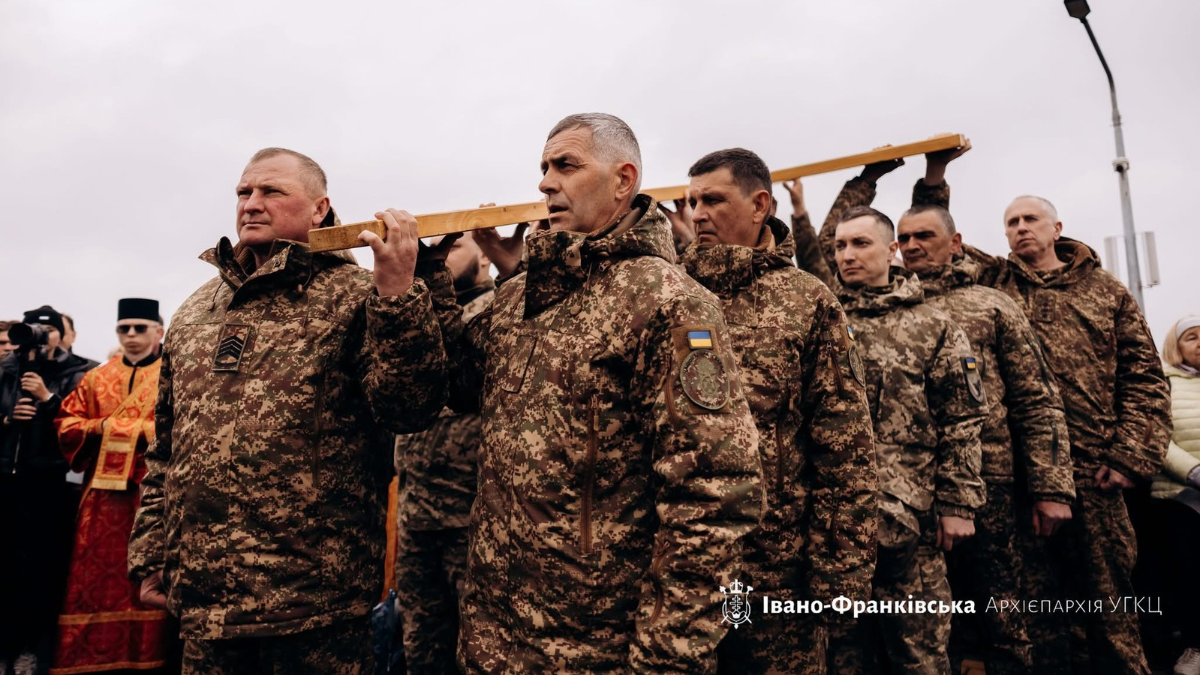 Хресна дорога Старуня