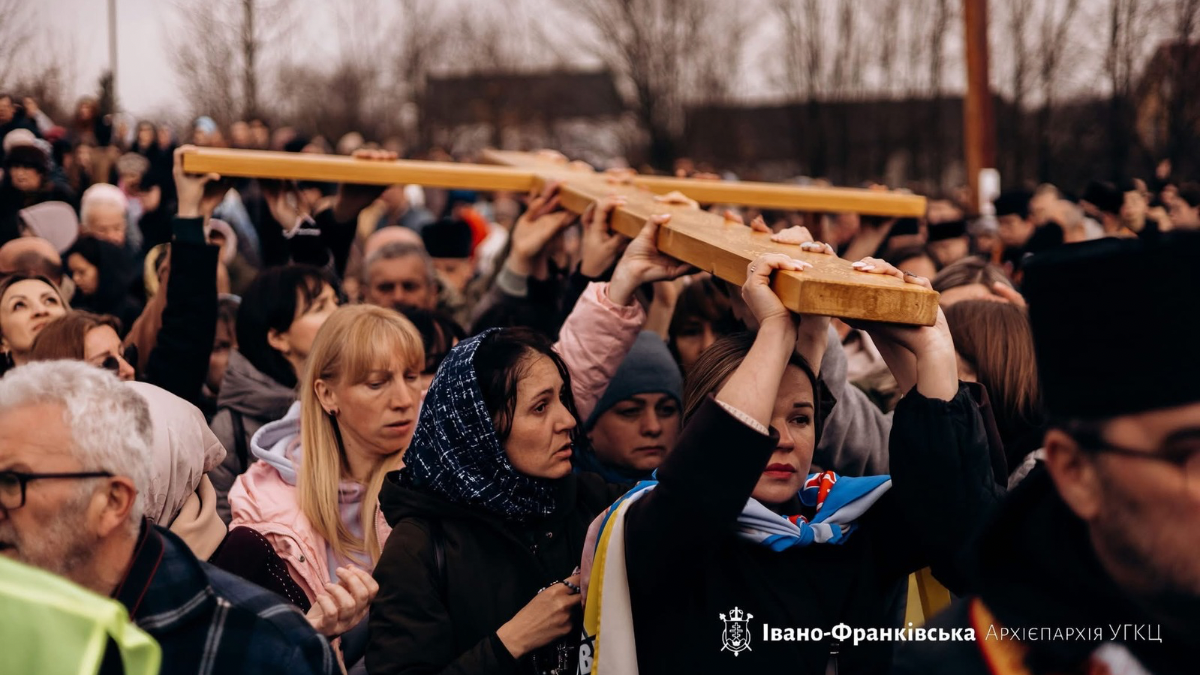 Хресна дорога Старуня