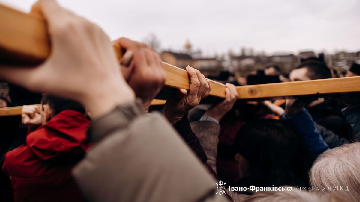 Хресна дорога Старуня