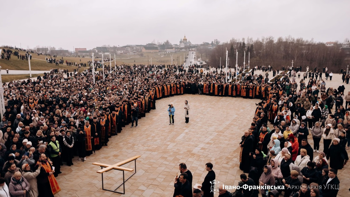 Хресна дорога Старуня
