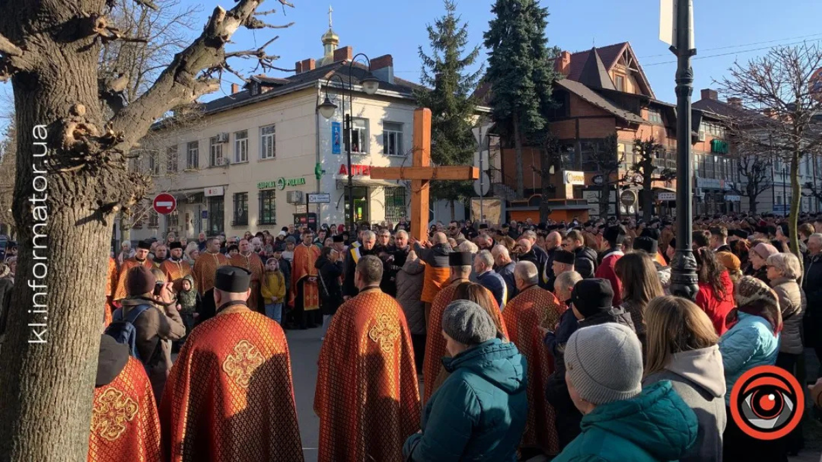 Хресна дорога