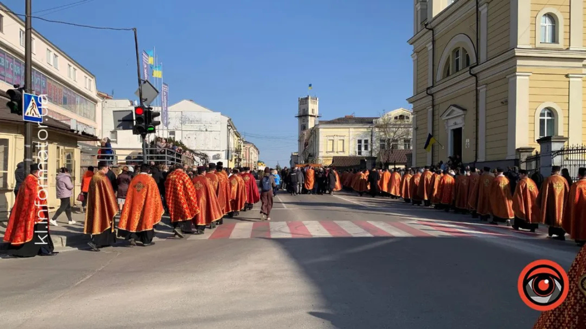 хресна дорога