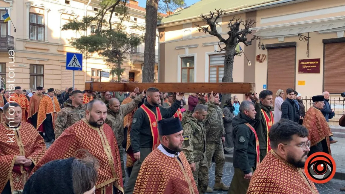 Хресна дорога