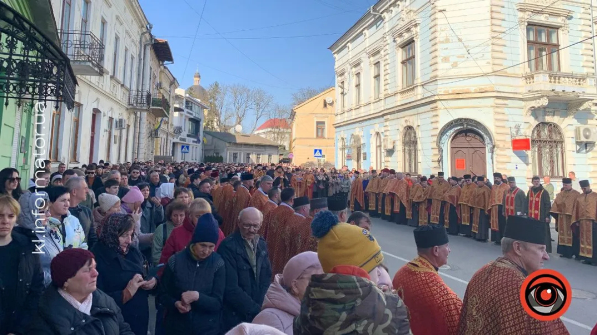 Хресна дорога