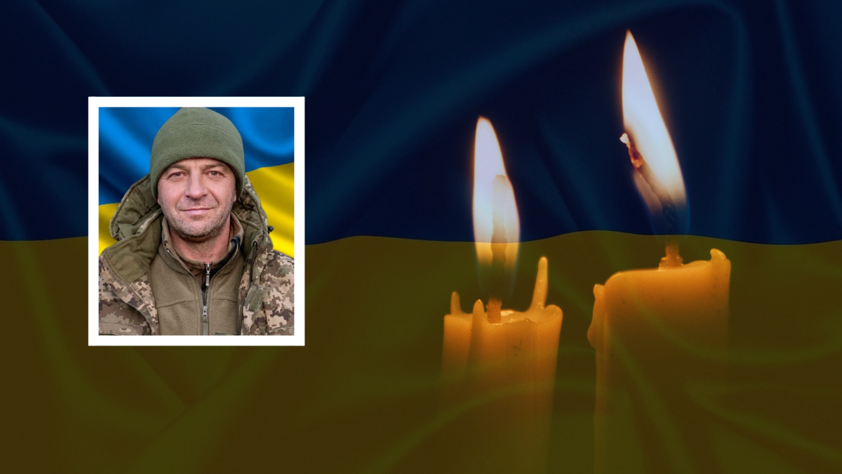 Ігор Смикуліс