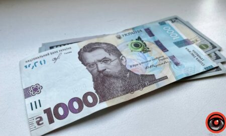 У квітні вразливим категоріям українців видадуть 1500 гривень — Кабмін