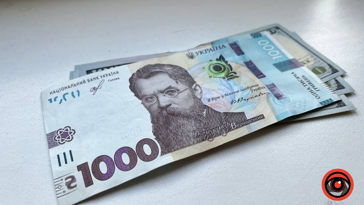 У квітні вразливим категоріям українців видадуть 1500 гривень — Кабмін