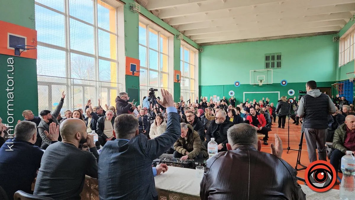 слухання щодо вітряків