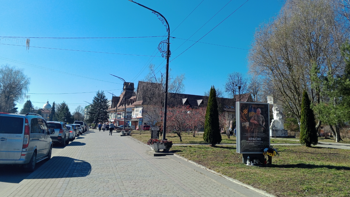 зарплата старост