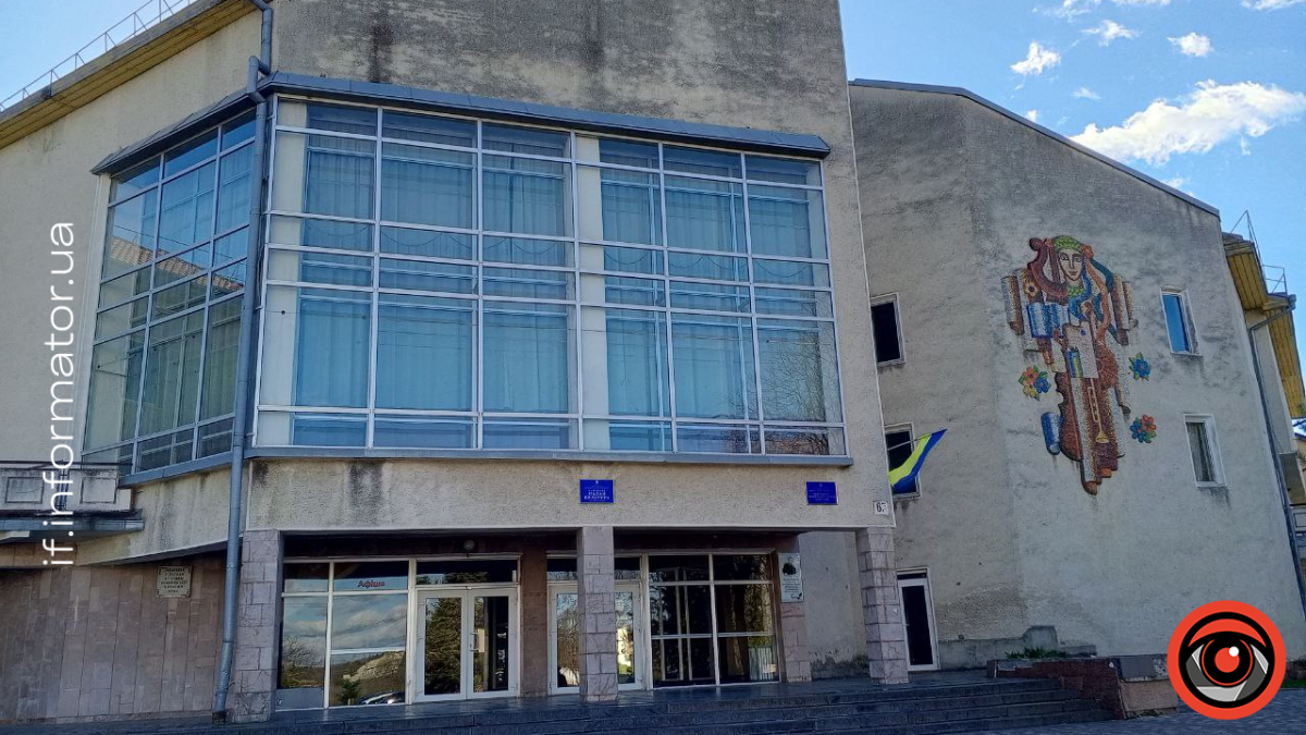 Богородчани