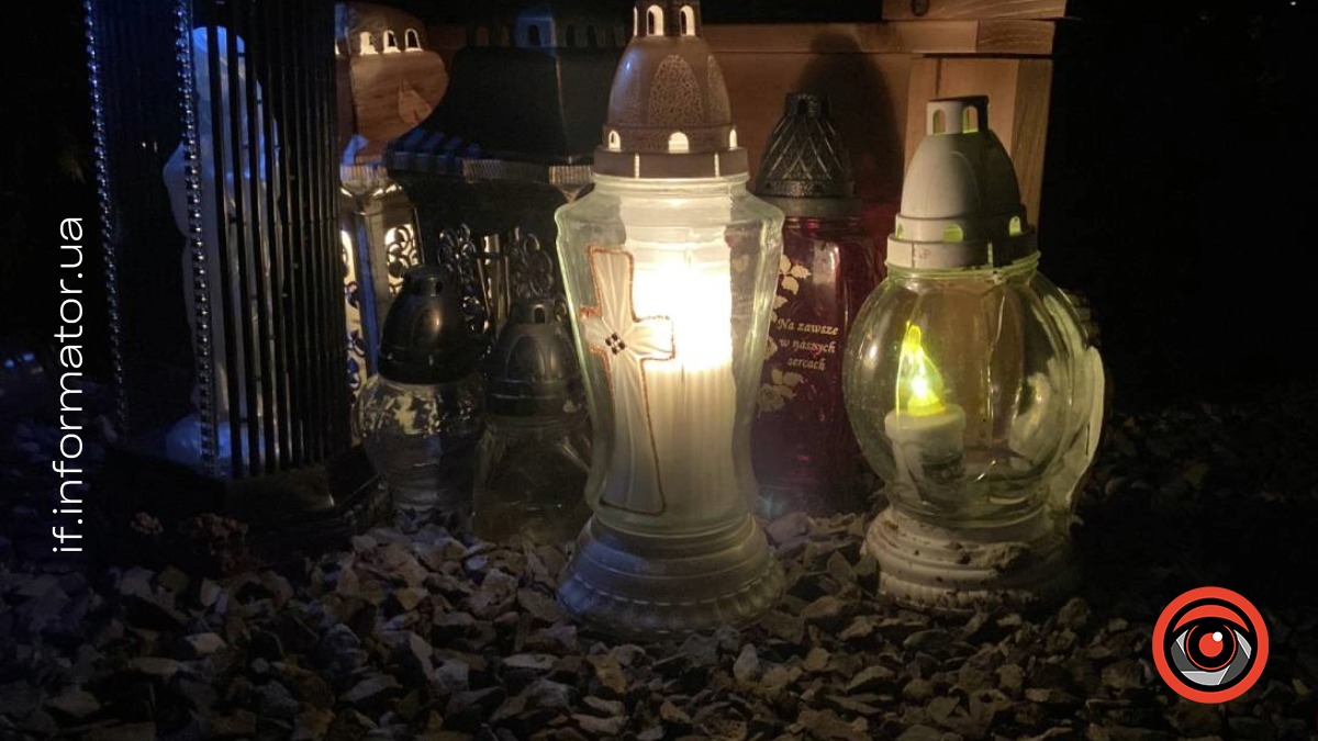 Загинули захисники