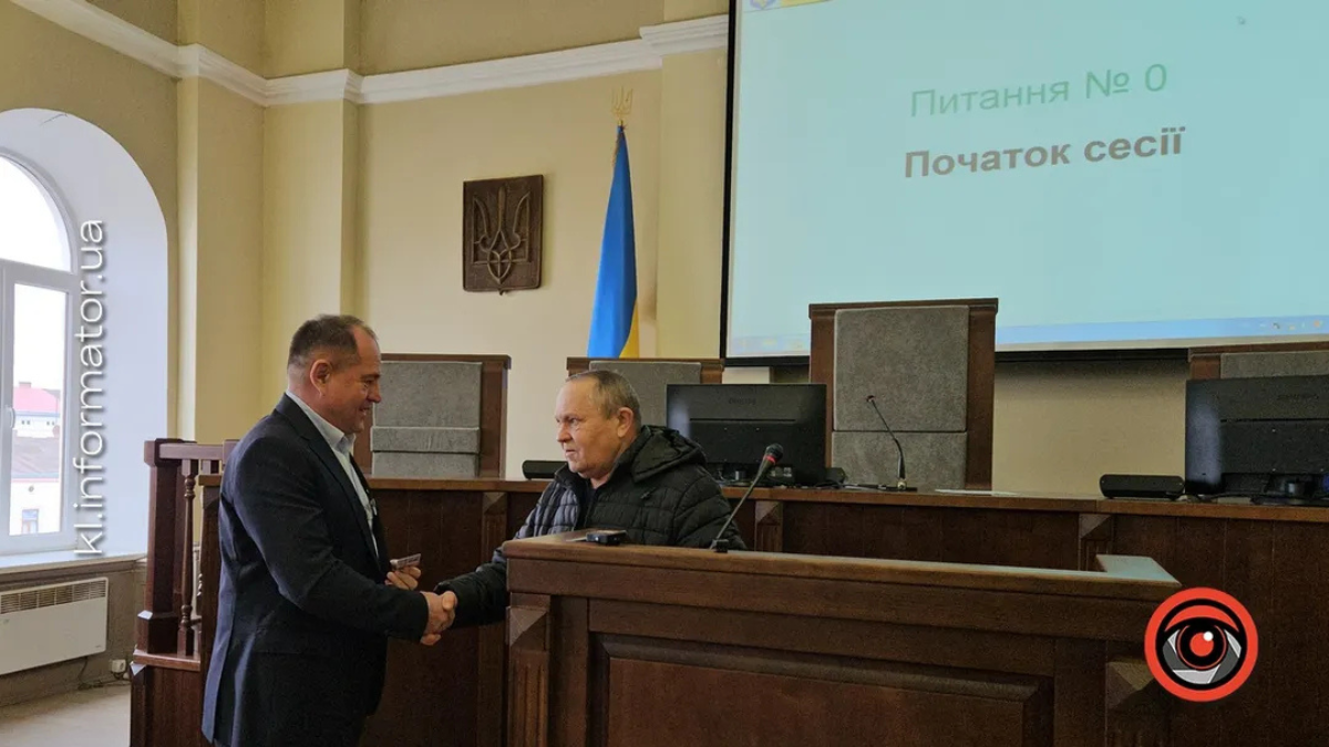 Йосип Тодорів