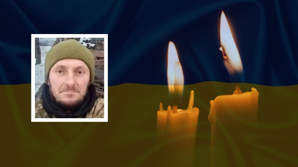 Михайло Кузеляк