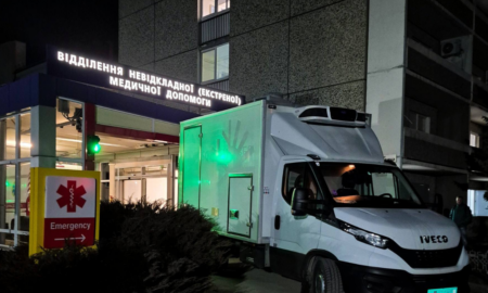 Івано-Франківська обласна клінічна лікарня отримала гуманітарну допомогу від австрійської благодійної організації «Аптека без кордонів»