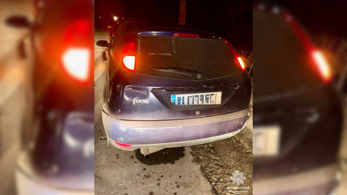 Патрульна поліція