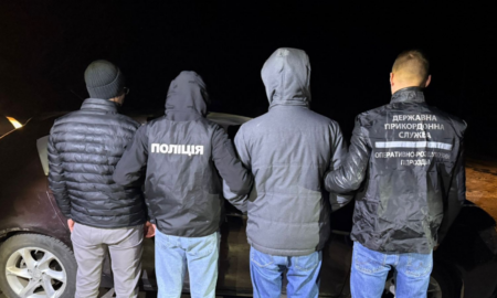 Прикордонники