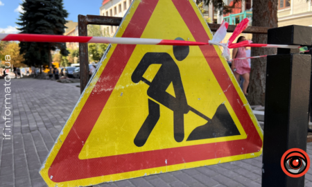 Ремонт дороги