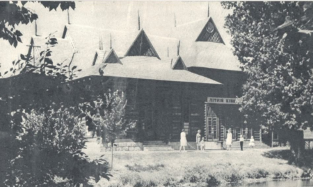 Ретро Франківськ