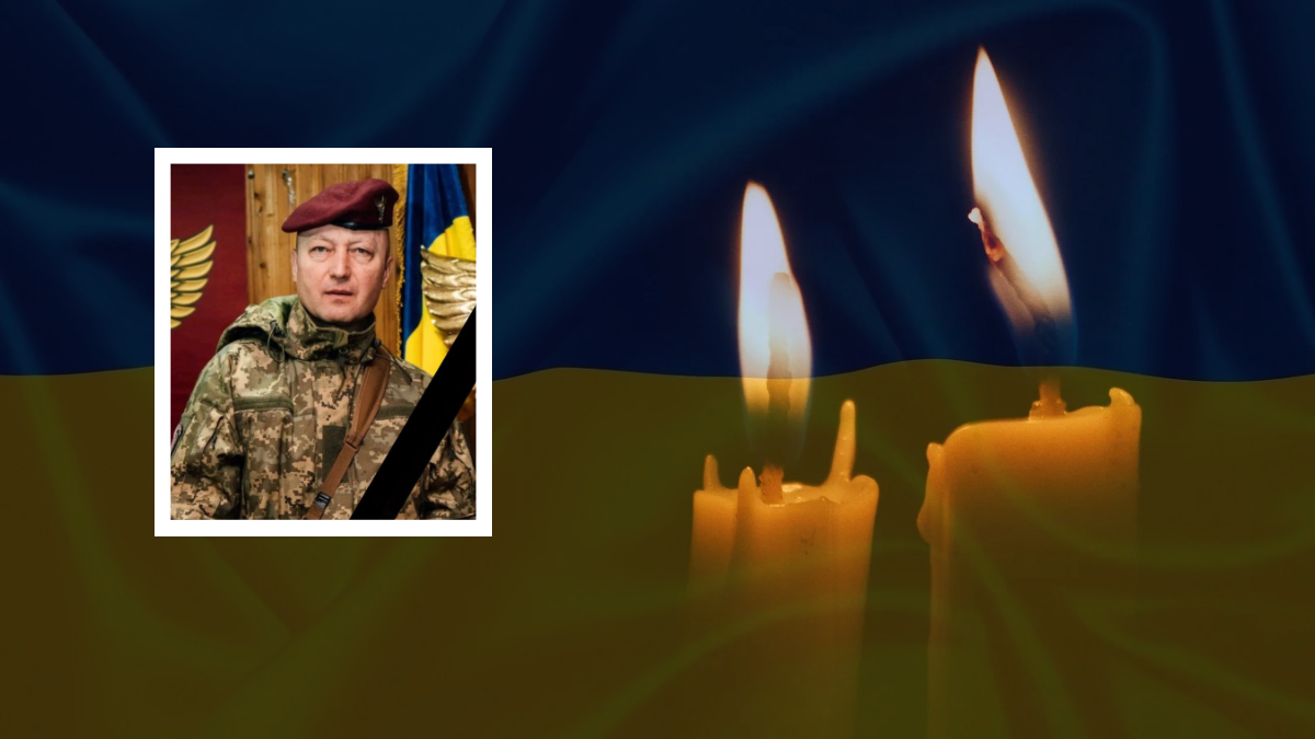 Роман Юськів