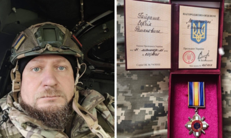 Сергій Гайдаш