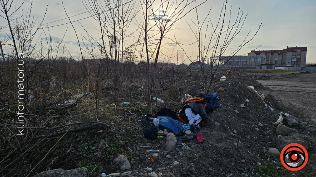 Сміттєзвалище