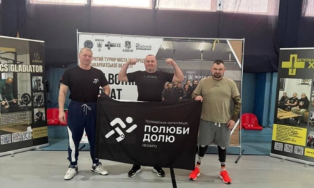 Спортсмени з Прикарпаття