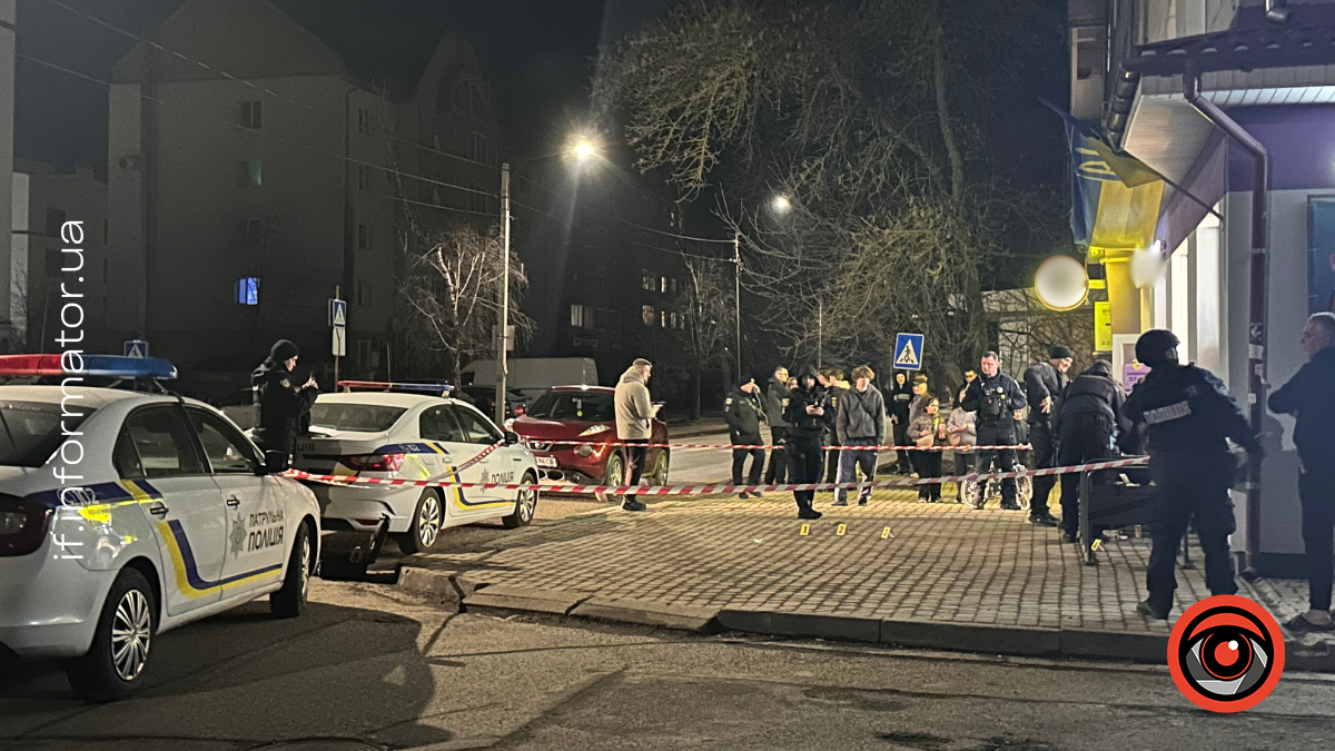 Стрілянина