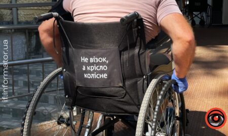 В ІФНТУНГ готуватимуть фахівців з безбар'єрності просторів — Мінрозвитку