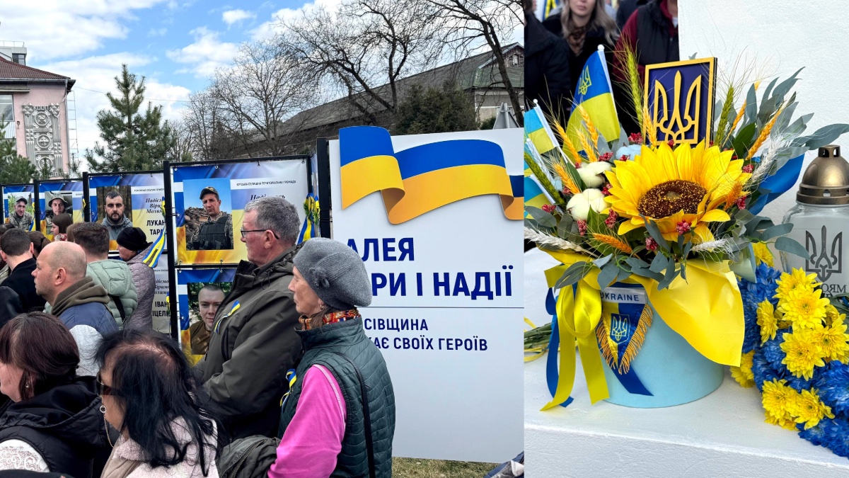 У Косові на Прикарпатті відкрили Алею віри і надії