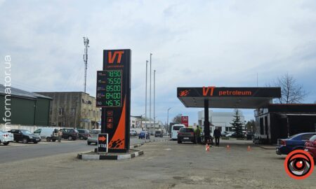 На Івано-Франківщині зросла вартість пального (ЦІНИ)