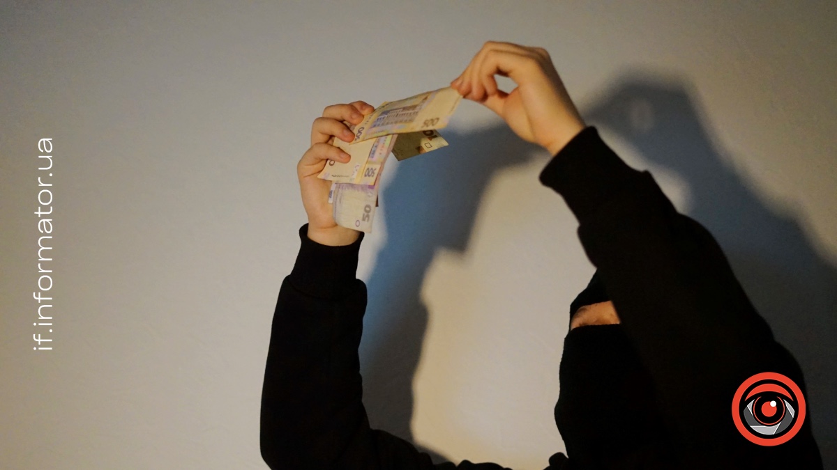 «Позичила» понад 40 тисяч гривень: поліція Прикарпаття попереджає про шахрайську схему