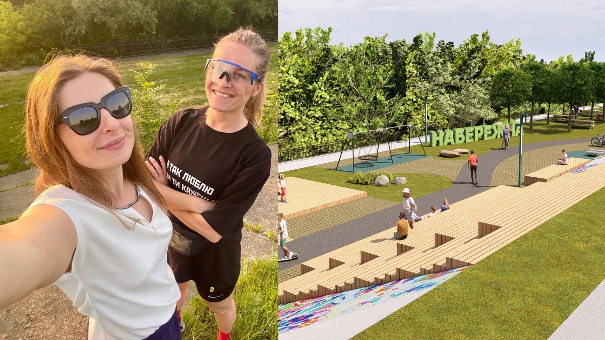 Франківська архітекторка Ірина Чолій показала, як може виглядати відпочинкова зона на Набережній