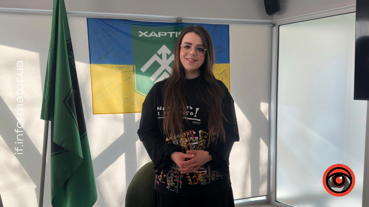 Керівниця простору «Хартія-Хаб» в Івано-Франківську Софія Піндус