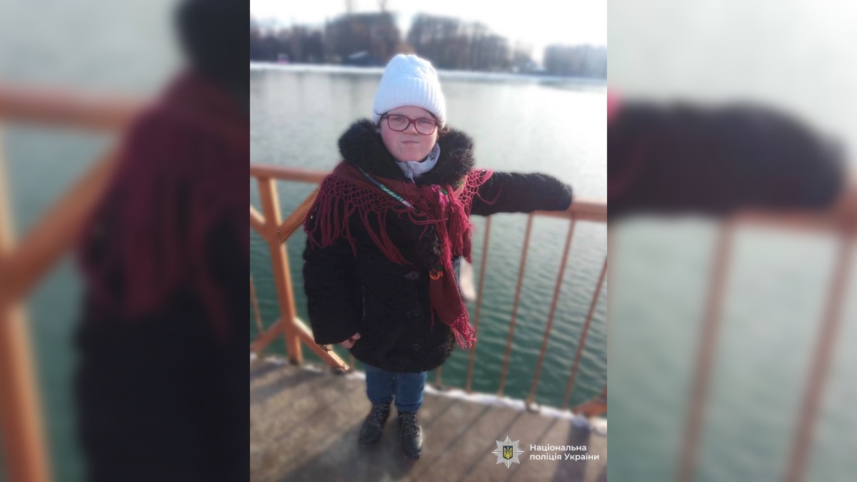 Поліцейські Франківщини розшукують неповнолітню жительку Коломиї